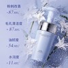 【两支更划算】佰草集双石斛舒缓保湿洁面泡145ml 双石斛洁面泡 温和清洁 商品缩略图2