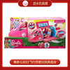 美泰 GJB33 飞行员芭比玩具组合 商品缩略图0