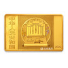 【订金非全款】中国古代名画（捣练图）150克金币 商品缩略图3