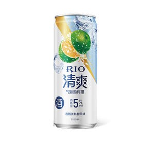 锐澳清爽鸡尾酒青柚味330ml（细）