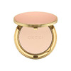 新品 Gucci/古驰哑光蜜粉饼10g 粉壳 定妆控油 01#黄调一白（皮肤白偏黄）【香港直邮】 商品缩略图0