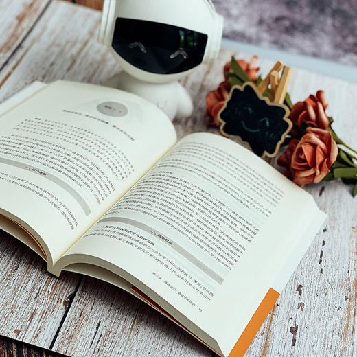 以学习为中心的课堂范型 核心素养导向的课堂教学丛书 杨四耕主编 初中案例 商品图8