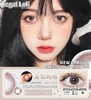 Legal Loli美瞳 金梨粉咖 14.2mm 商品缩略图0