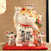 日本药师窑彩绘祈福大开运招财猫大号存钱罐摆件 商品缩略图5
