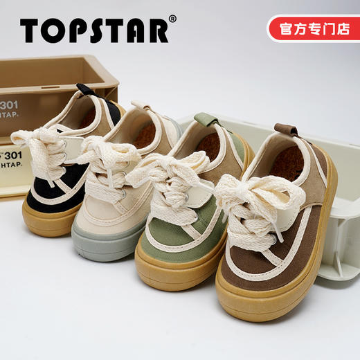 TOPSTAR官方男童帆布鞋室内鞋儿童小白鞋秋季女童低帮幼儿园童鞋1215 商品图0