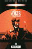 小丑礼物 The Joker Presents: A Puzzlebox 商品缩略图8