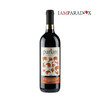 【整箱购买】意大利原瓶进口红酒 派拉雷阿布卢佐的蒙代普红葡萄酒 Parlare Montepulciano d'Abruzzo 6*750ml 商品缩略图1