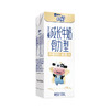 蒙牛未来星纯牛奶190mL*12盒 佳智/骨力  新老包装随机发货  整箱儿童牛奶 新老包装随机发 包邮 商品缩略图2