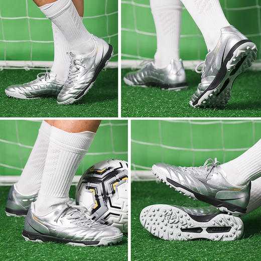 Mizuno/美津浓  REBULA CUP ELITE AS (MS-049) 次高端碎丁【男子足球鞋】P1GD227309 商品图1