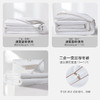 【新品主推】水星家纺金玉芳菲桑蚕丝二合一被床上用品 商品缩略图4