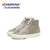 【2026新春专享】SUPERGA女鞋 ALEXA CHUNG联名 高帮系带防滑透气帆布鞋（瑕疵品不退不换） 商品缩略图0