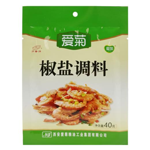 爱菊椒盐粉40g 商品图0