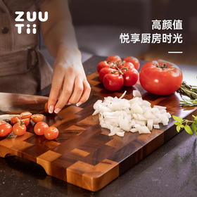 ZUUTii木质菜板