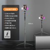 自拍杆 手机直播支架 一体式手持铝合金蓝牙防抖补光稳定器 商品缩略图4