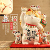 日本药师窑彩绘祈福大开运招财猫大号存钱罐摆件 商品缩略图1