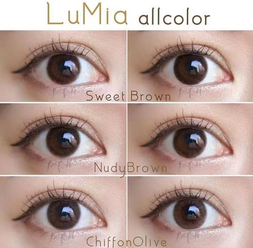 【保税仓现货·48h发】【临期清仓】LuMia 2week 6枚 MYUMYU日本直送 商品图7