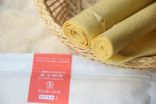 三高可食【100%纯粗粮煎饼】软韧香甜 自然发酵！纯手工摊制 每批次口感略有差异 软度随季节变化~ 商品图10