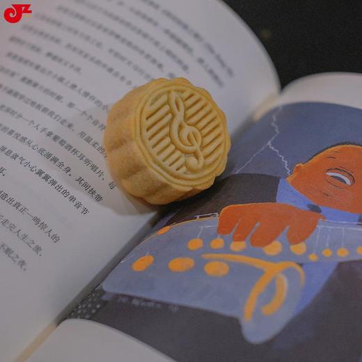 【限量盲盒·包邮】JZ爵士手工流心月饼 商品图3