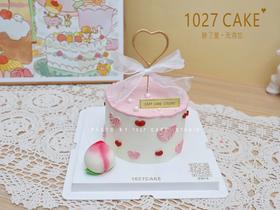 1027CAKE |   桃心 爱心蛋糕 简约