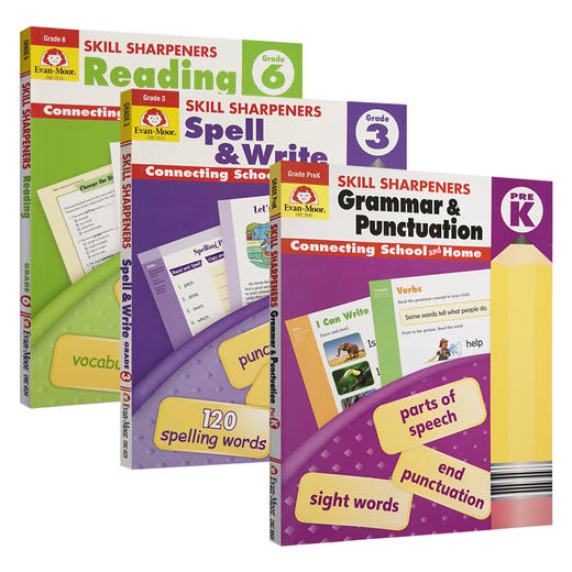 【宝宝玩英语】Evan-Moor Skill Sharpeners English Learning Set. 技能铅笔刀语言学习套装 商品图0