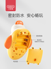 宝宝洗澡玩具婴儿儿童浴室戏水玩水小黄鸭子花洒套装男女孩 商品缩略图1
