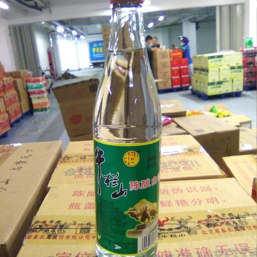 牛栏山白酒瓶装500ml 42%vol 商品图0