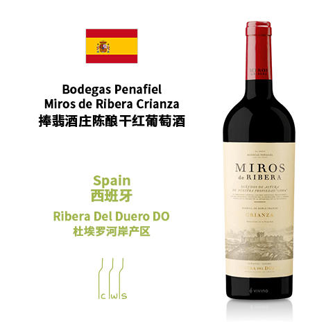 Bodegas Penafiel Miros de Ribera Crianza 捧翡酒庄陈酿干红葡萄酒 商品图0