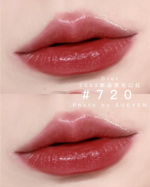 Dior迪奥魅力新黑管漆光口红720 商品图2