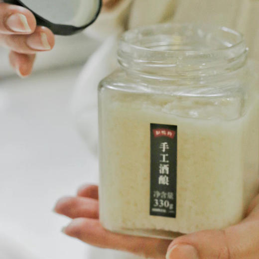 【缸鸭狗】手工酒酿 330g 2瓶 桂花糯米纯粮食米酒 醪糟月子产妇下奶酒酿 商品图2