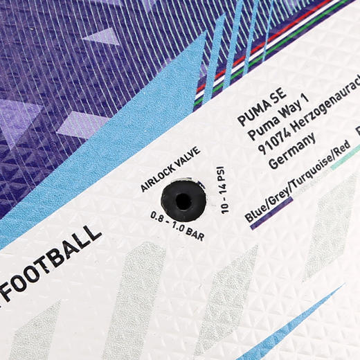 PUMA/彪马 PUMA Orbita Serie A (FIFA Quality Pro)22-23意甲联赛A标比赛足球08399901 商品图3