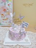 1027CAKE | ins风 蝴蝶 紫色系 商品缩略图2