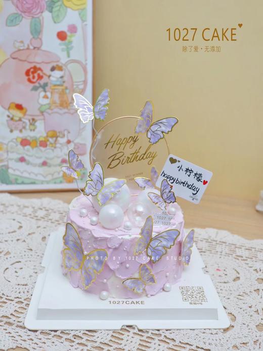 1027CAKE | ins风 蝴蝶 紫色系 商品图2