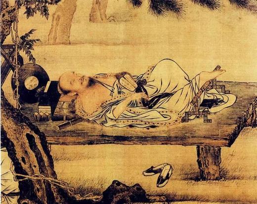 圣杰老师 道家真传【还阳卧】还精补脑 商品图0