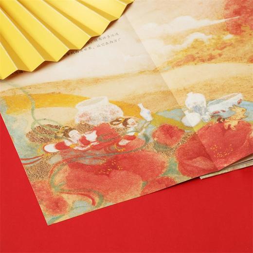 阿兔的旅行 商品图7