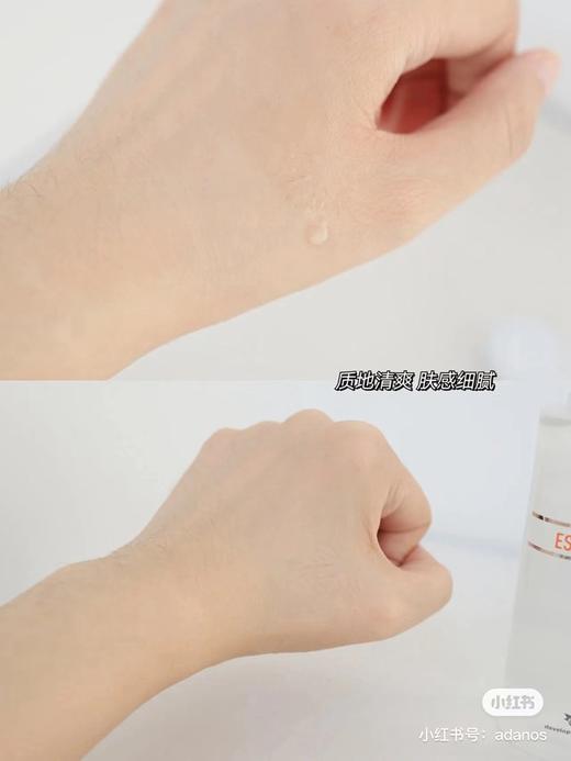 【清仓好价】城野医生果酸细致焕活精华水 100ml(23.7) 商品图2