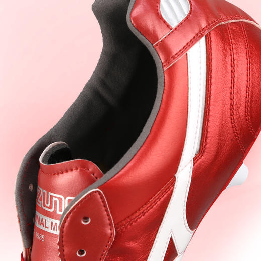 Mizuno/美津浓 MORELIA II ELITE (Short Tongue/MS-016) 男子足球鞋P1GA221260 商品图3