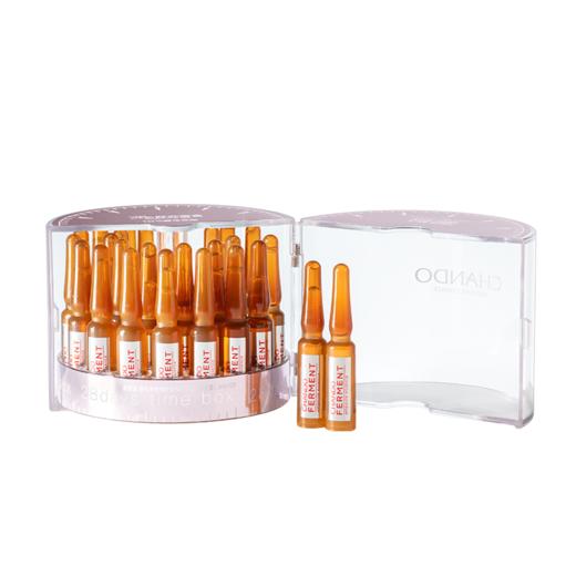 【预售】自然堂酵母原液修护安瓶精华液 1.5mlx28支 原价299元 商品图0