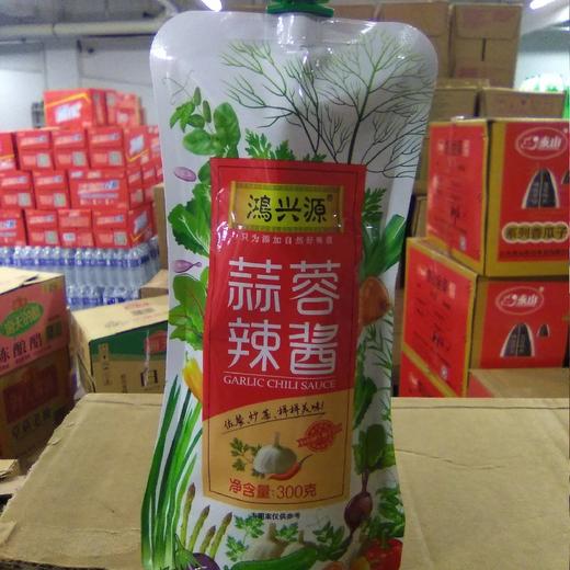 鸿兴源蒜蓉辣酱袋装300g 商品图0