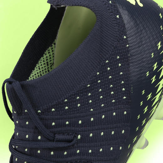 PUMA/彪马 FUTURE Z 3.4 MG Jr青少年中端FUTURE MG足球鞋10701101 商品图2