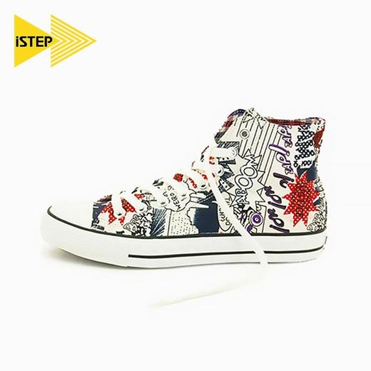 【2026新春专享】istep高帮帆布鞋情侣时尚原创手绘涂鸦帆布鞋（瑕疵品不退不换） 商品图0
