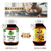 澳至尊奶蓟草护肝片100粒  保质期至2026-12-31 商品缩略图1