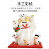 日本药师窑彩绘祈福大开运招财猫大号存钱罐摆件 商品缩略图4