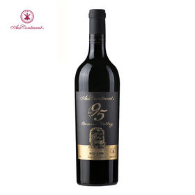 澳洲红酒 2015年南澳巴罗萨 西拉子 95原瓶（双开书本礼盒）