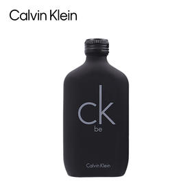 CK BE 中性淡香水