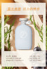 植物语录森氧系列沐浴露（2支送旅行装30ml） 商品缩略图3
