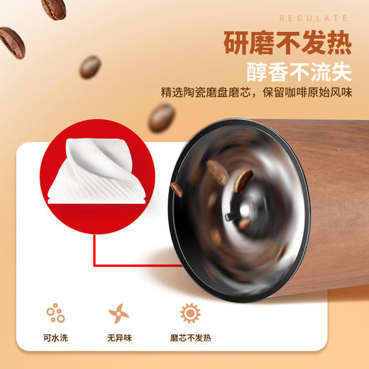 【便携手摇磨豆机 研磨不发热 滴滴香醇 保留咖啡原始香味】手摇便携式咖啡磨豆机，不锈钢咖啡研磨机，手磨咖啡机器具小型家用 商品图1