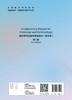 组织学与胚胎学实验指导英文版第2版 朱永红 杨雪松 全国高等学校教材供临床医学基础医学及相关专业用 人卫版9787117332590 商品缩略图2