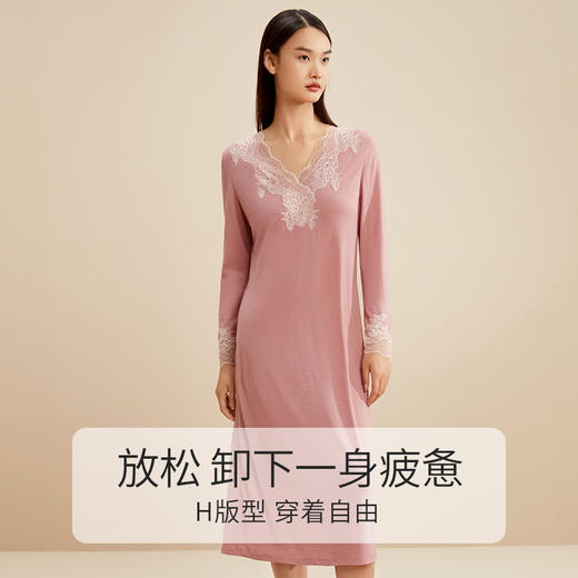 金三塔桑蚕丝&羊毛 温暖轻盈 舒适亲肤女士拼蕾丝优雅睡裙家居服 YZFCD301 商品图3
