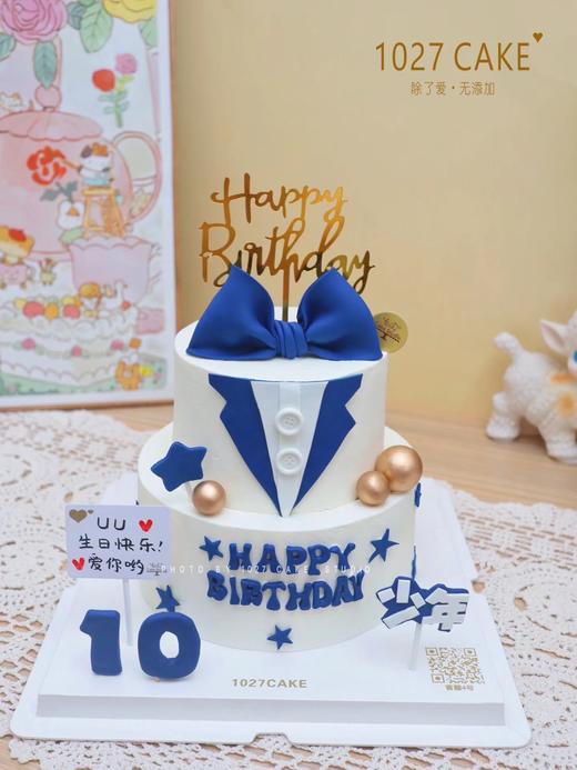 1027CAKE | 双层 领结蛋糕 绅士 翻糖装饰 商品图3