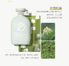 植物语录森氧系列沐浴露（2支送旅行装30ml） 商品缩略图5
